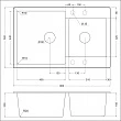 Мойка кухонная Emar Quartz EMQ-2800.Q барит - превью 1