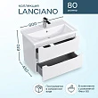 Тумба с раковиной SanStar Lanciano 80 напольная (раковина Фест 80) - превью 2