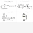 Раковина для ванной Wellsee Croquis 201001991 в наборе 4 в 1 - превью 1
