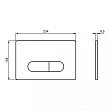 Кнопка смыва Ideal Standard Prosys Oleas R0116AC - превью 2