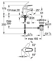 Смеситель Grohe Euroeco 23262000 для раковины - превью 1