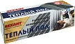 Теплый пол Rexant RMX 220-0,5-10 - превью 1