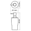 Дозатор WasserKRAFT Alz C179 бежевый - превью 1