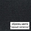 Мойка кухонная Whinstone Коралл 1B 1D черный металлик - превью 1