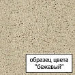 Мойка кухонная Whinstone Немос 1B бежевый - превью 2