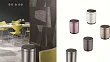 Мусорное ведро Weltwasser WW Kidy BL 12L сенсорное, черный матовый - превью 1