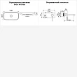 Раковина для ванной Wellsee Croquis 201000607 в наборе 2 в 1 - превью 2