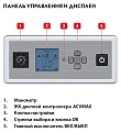 Газовый котел ACV Prestige 100 Solo (96,6-104,2 кВт) - превью 2
