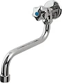 Смеситель Vidima Вит BA160AA для раковины - превью 1