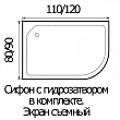 Душевая кабина River Desna 120/90/24 MT R с поддоном - превью 1