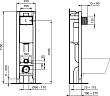 Инсталляция для унитазов Ideal Standard Prosys Eco Frame M E233267 - превью 1