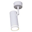 Трековый светильник Reluce 10065-9.5-001UR GU10 WT - превью 1