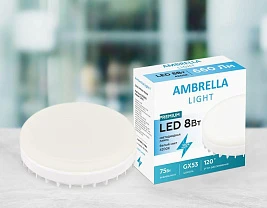 Лампа светодиодная Ambrella light Bulbing Present 253203