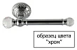 Полка Migliore Cristalia 16808 хром - превью 1