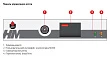 Газовый котел ACV HeatMaster 201 (45,8-220,0 кВт) - превью 1