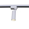 Трековый светильник Reluce 06612-9.3-001QY LED12W WT - превью 2
