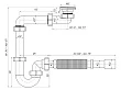 Сифон для раковины Aquaton 1A276005XX000 белый - превью 1