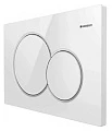 Кнопка смыва Geberit Sigma 01 115.770.11.5 белая - превью 1