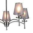 Подвесная люстра Escada Faith 694/5PL Nickel - превью 1