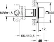 Переключатель потоков Grohe Allure Brilliant 19798000 - превью 2