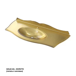 Мебельная раковина Caprigo Bourget 120 OW15-11016-G золото
