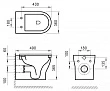 Унитаз подвесной BelBagno Lucie BB063CHR - превью 1