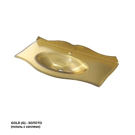 Мебельная раковина Caprigo Bourget 90 OW15-11013-G золото