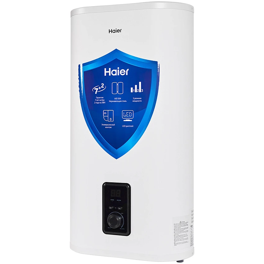 Водонагреватель Haier ES50V-F4 INOX накопительный 50 л