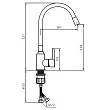 Смеситель для раковины Dorff Logic D3007622 черный - превью 1