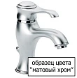 Смеситель для кухонной мойки Bandini Stel 947.320 SS - превью 1