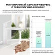 Раковина для ванной Wellsee Croquis 2.0 201000625 в наборе 2 в 1 - превью 1