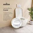 Комплект 6 в 1 Lavinia Boho One 77040053 - превью 1
