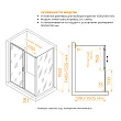 Душевой уголок RGW Passage PA-74 150х100 профиль хром, стекло прозрачное - превью 1