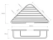 Полка Bemeta Cytro 104308172 - превью 2