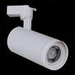 Трековый светильник Reluce 05830-9.3-001QY LED30W WT - превью 2