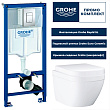 Комплект Grohe (подвесной унитаз Euro Ceramic с микролифтом + инсталляция 38772001 с клавишей)