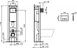 Инсталляция для унитазов Ideal Standard Prosys Eco Frame M E2332AA - превью 1