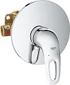 Смеситель Grohe Eurostyle New 33635003 для душа - превью 2