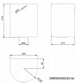 Диспенсер бумажных полотенец Nofer wick 04099.В - превью 1