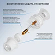 Слив-перелив Wellsee Useful Extras 231913000 для ванны, автоматический (клик-клак), белый матовый - превью 2