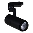 Трековый светильник Reluce 06712-9.3-001QY LED12W BK - превью 1
