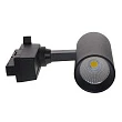 Трековый светодиодный светильник Volpe ULB-Q277 ULB-Q277 10W/4000К BLACK - превью 1