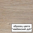 Мебель для ванной Jacob Delafon Rythmik 100 2 ящика квебекский дуб - превью 2