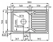 Мойка кухонная Rodi Okio Line 80 Flat LUX хром - превью 1
