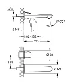 Смеситель Grohe Eurostyle New 19571003 для раковины - превью 1
