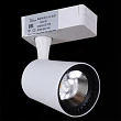 Трековый светильник Reluce 06115-9.3-001QY LED15W WT - превью 2