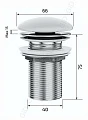 Донный клапан для раковины Gid Minucia Sr100 без перелива, светло-коричневый матовый - превью 1