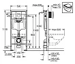 Комплект Grohe (подвесной унитаз Euro Ceramic 39206000 с микролифтом + инсталляция 38772001 с клавишей) - превью 1