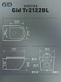 Унитаз подвесной Gid Convexo Tr2122BL черный глянцевый - превью 1