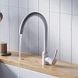 Смеситель для раковины Dorff Logic D3007033 белый - превью 2